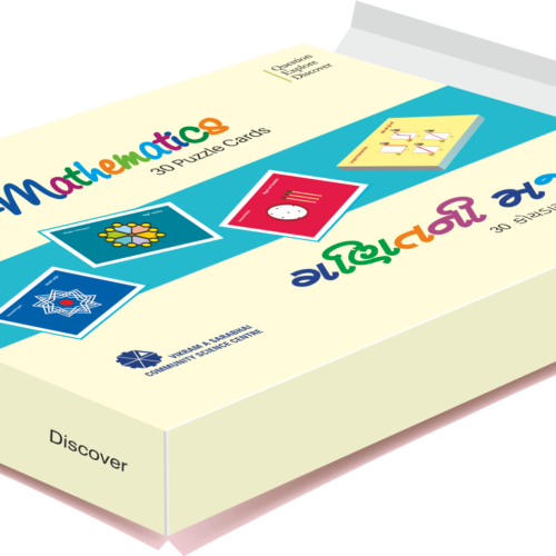 Joy of Mathematics Puzzle Cards (Set of 30 cards)