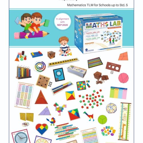 Maths Lab Package - Preparatory